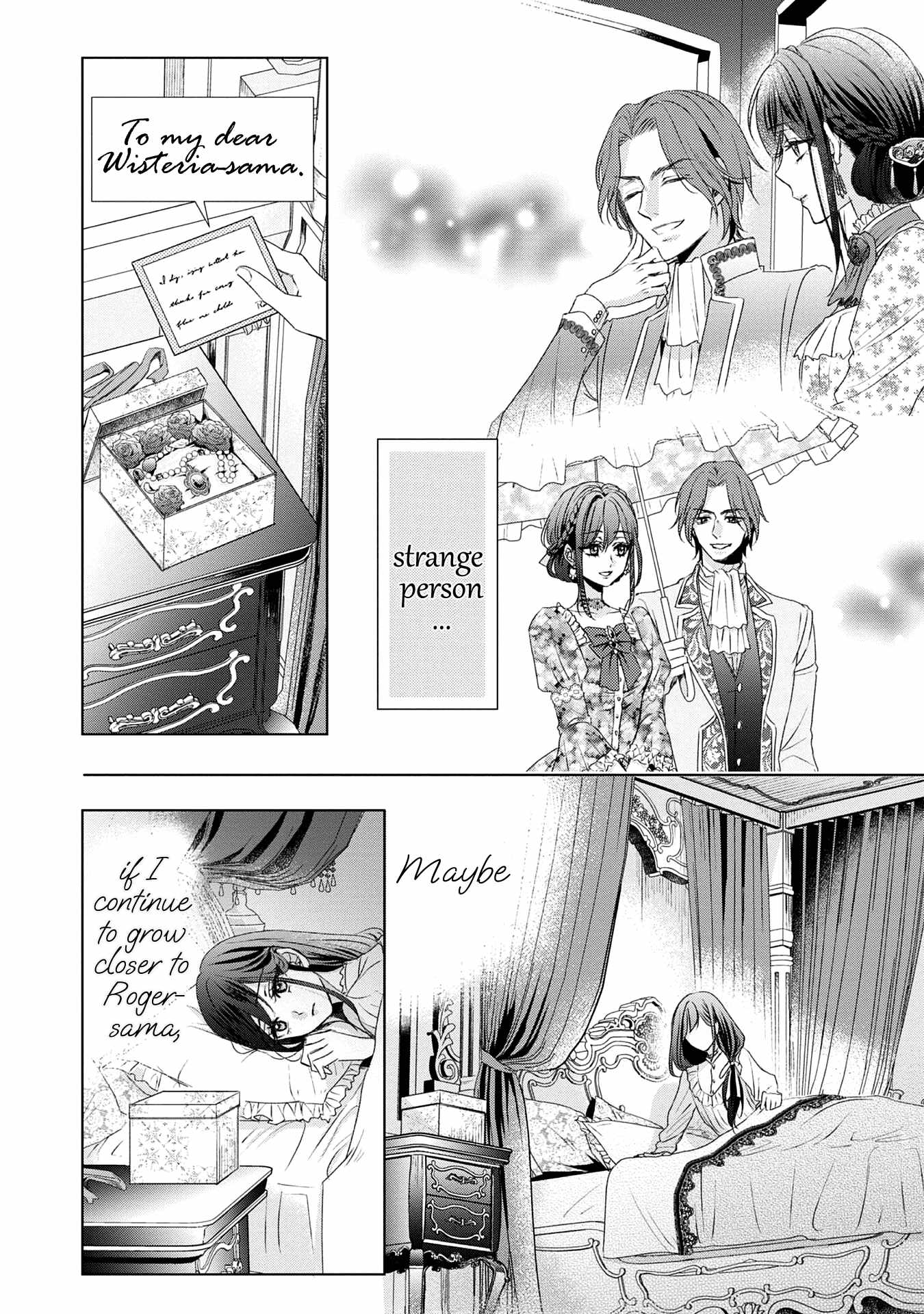 Koishita Hito wa, Imouto no Kawari ni Shindekure to Itta Chapter 4.5 13